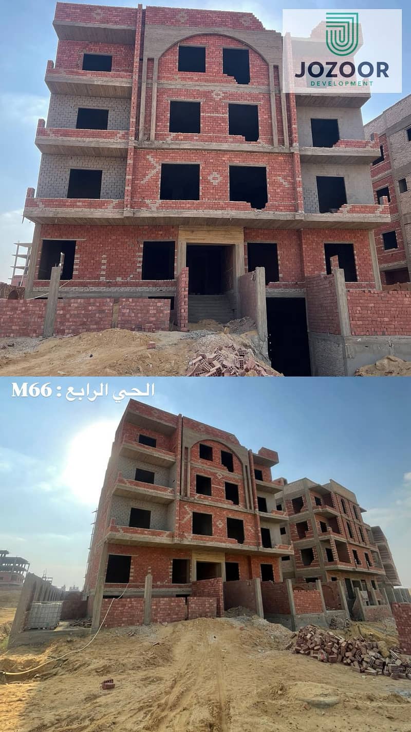 2 WhatsApp Image 2025-10-20 at 12.12. 49 PM. jpeg