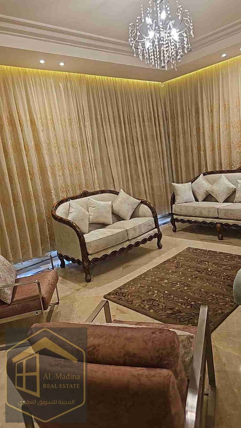 2 IMG-20240709-WA0025. jpg