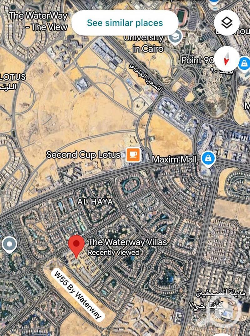 2 WhatsApp Image 2025-11-06 at 1.09. 59 PM (1). jpeg