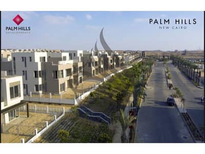 5 Bedroom Villa for Sale in New Cairo, Cairo - WhatsApp Image 2022-04-14 at 12.19. 07 PM (1). jpg