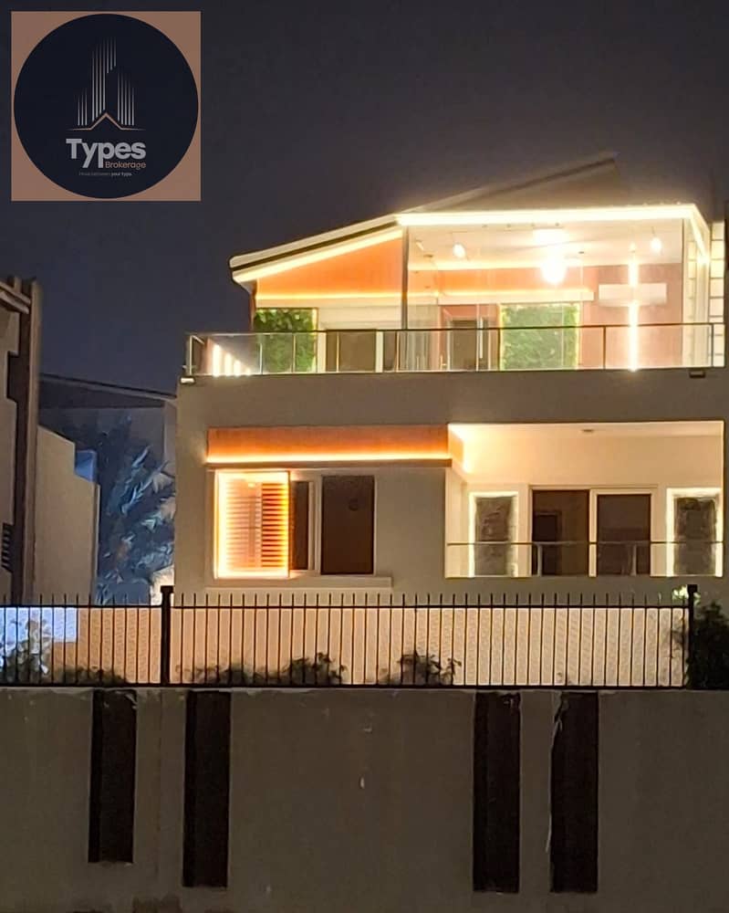 2 IMG-20251109-WA0148. jpg