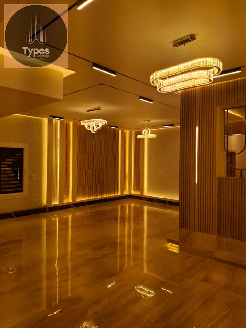 21 IMG-20251109-WA0132. jpg