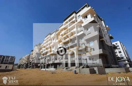 4 Bedroom Duplex for Sale in New Capital City, Cairo - 62590964-4de7-47c4-ad31-a9dbc8f6980b. jpg