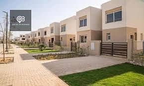 6 download (1). jpeg