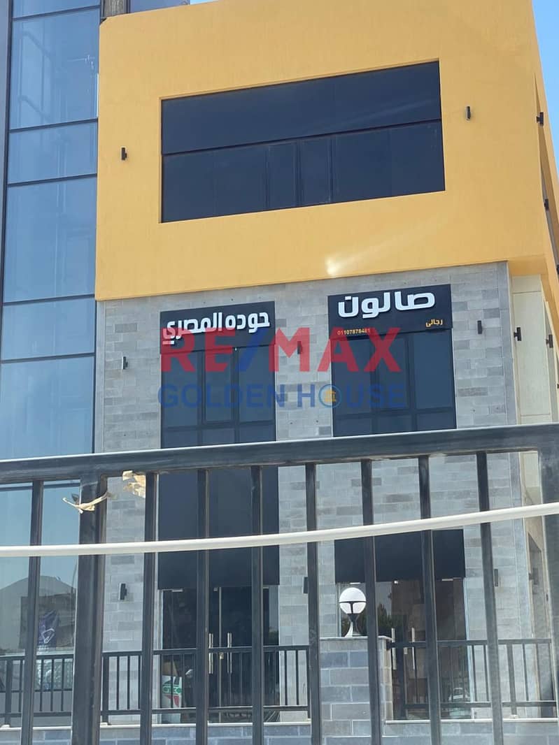 3 WhatsApp Image 2025-11-08 at 01.40. 58_dde4fb90. jpg