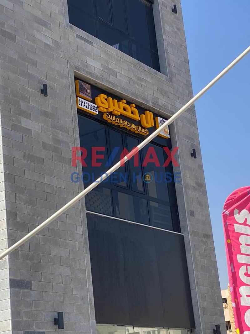 4 WhatsApp Image 2025-11-08 at 01.40. 59_4b77e018. jpg