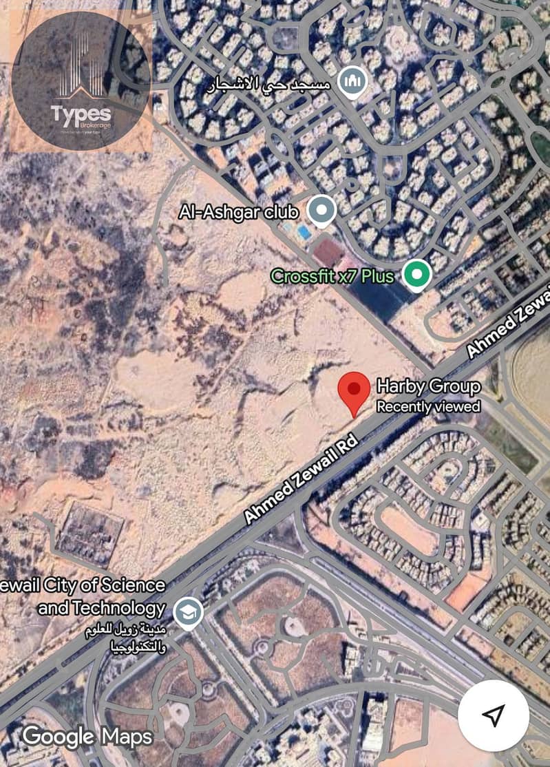 5 WhatsApp Image 2025-11-10 at 1.24. 26 PM. jpeg