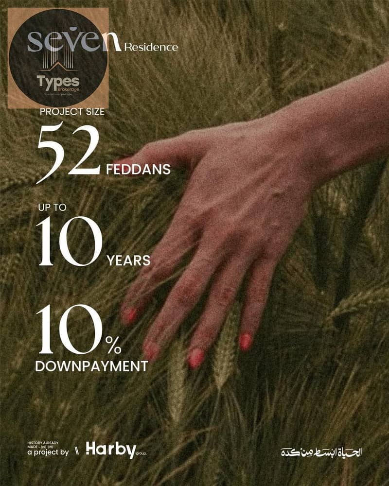 10 WhatsApp Image 2025-11-10 at 12.27. 21 PM (1). jpeg