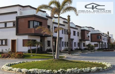 4 Bedroom Townhouse for Sale in New Cairo, Cairo - WhatsApp Image 2025-11-06 at 12.55. 19 PM (1). jpeg 4 Bedroom Townhouse for Sale in New Cairo, Cairo - WhatsApp Image 2025-11-06 at 12.55. 19 PM (1). jpeg