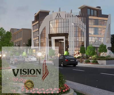 صيدليه  للبيع في العبور، القاهرة - 4d648468-ba15-48e5-9bd2-f4a30fa4755d. jpg