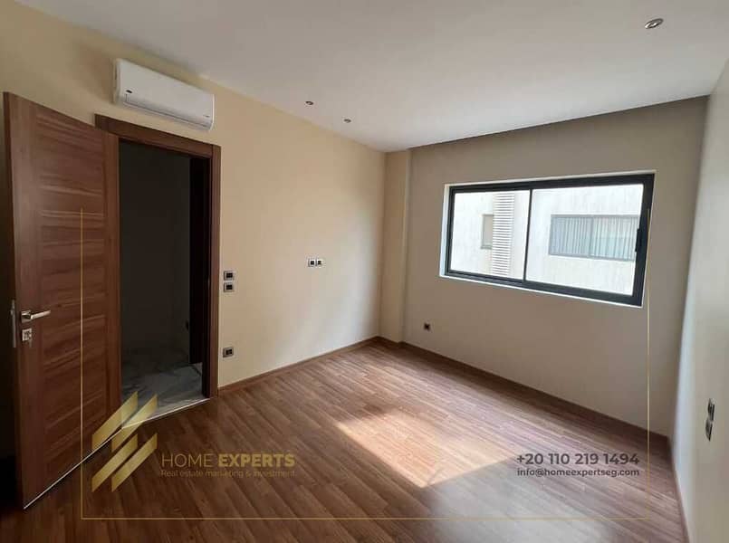 3 WhatsApp Image 2025-11-04 at 8.35. 09 AM (1). jpeg