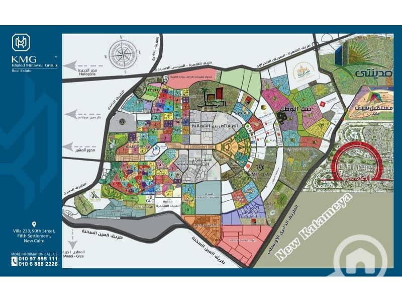 2 WhatsApp Image 2025-08-03 at 05.59. 49. jpg