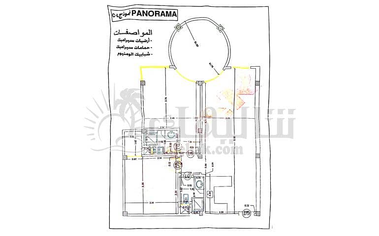 8 شالية-للبيع-مرحلة-بانوراما-بورتو-العين-السخنة-chalet-for-sale-panorama-phase-porto-ain- (9). JPG