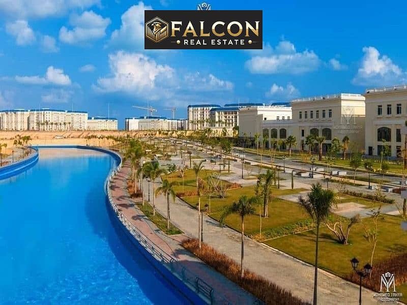 5 WhatsApp Image 2024-07-11 at 3.05. 07 PM. jpeg