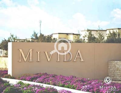 5 Bedroom Villa for Sale in New Cairo, Cairo - WhatsApp Image 2025-10-23 at 3.37. 21 PM. jpeg