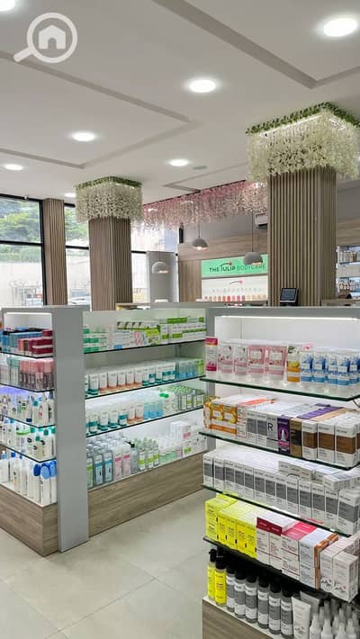 Pharmacy for Sale in Sheikh Zayed, Giza - download (37). jpeg