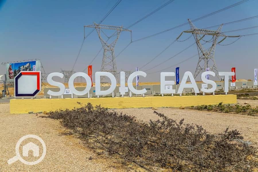 7 WhatsApp Image 2025-08-26 at 17.55. 51_41b3b06a. jpg