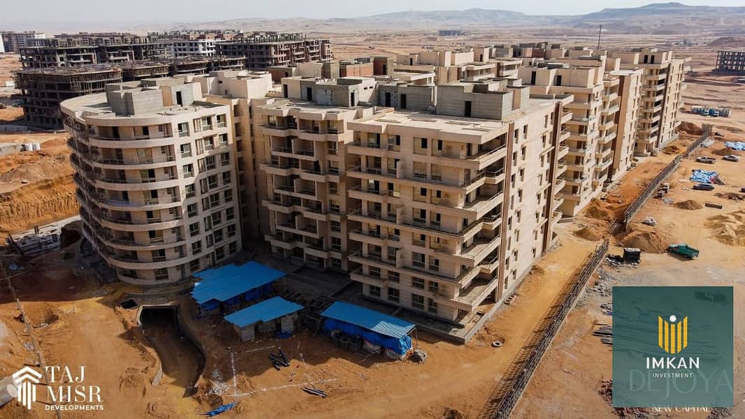 8 WhatsApp Image 2025-11-10 at 12.29. 00 PM. jpeg