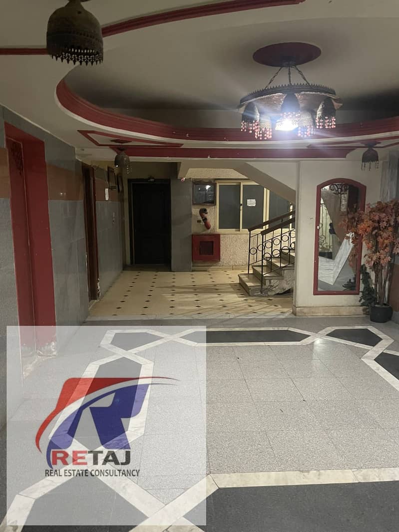 6 WhatsApp Image 2025-11-09 at 2.45. 58 PM. jpeg