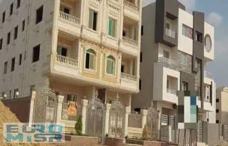 3 Bedroom Apartment for Sale in New Cairo, Cairo - Capture. jpg