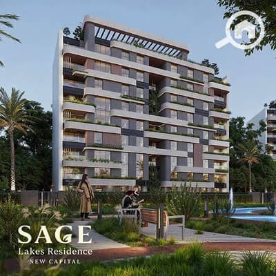 3 Bedroom Apartment for Sale in New Capital City, Cairo - WhatsApp Image 2025-11-03 at 1.03. 11 PM. jpeg