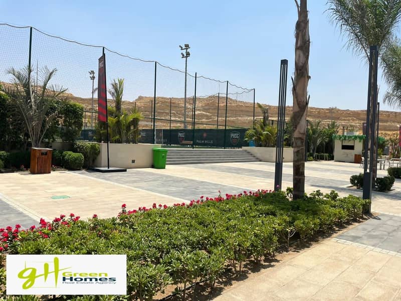 8 WhatsApp Image 2025-08-17 at 12.41. 22. jpeg