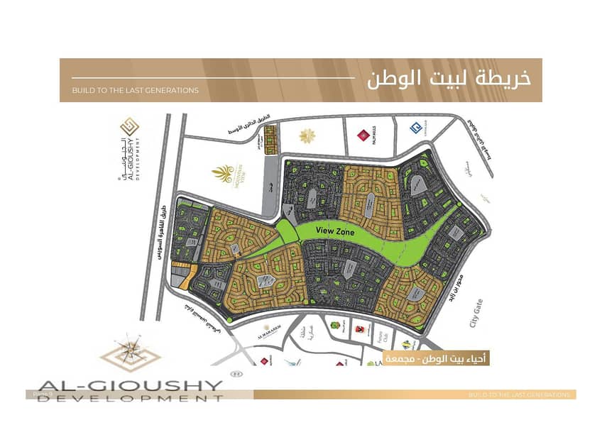 2 i33 Brochure-page-009. jpg