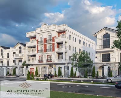 شقة 3 غرف نوم للبيع في القاهرة الجديدة، القاهرة - DAY (1). jpg