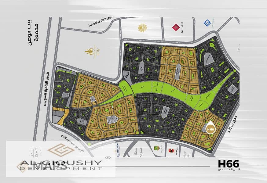 7 Screenshot 2025-11-03 134406. jpg