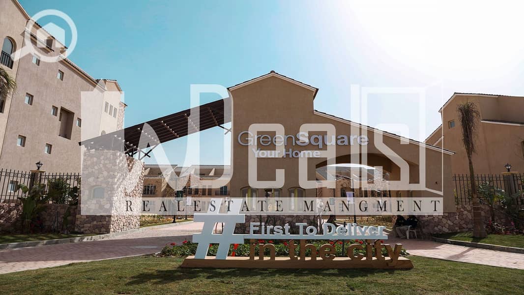 3 Green_Square_1-scaled. jpg