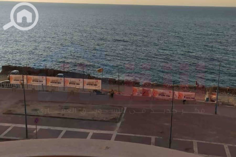 5 IMG-20251108-WA0091. jpg