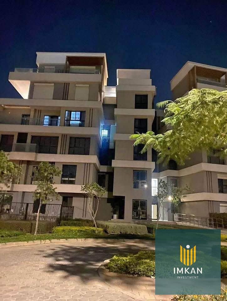 4 516240851_1407455973916737_6357976120648569145_n. jpg