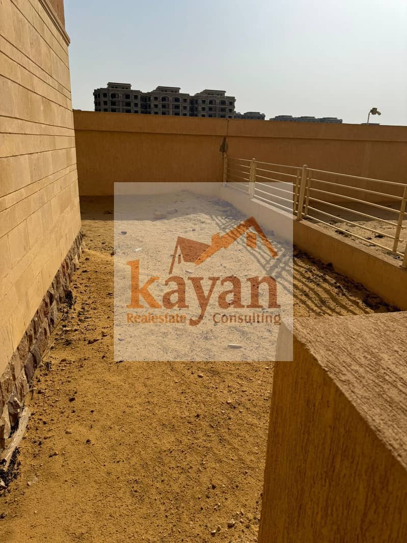 11 WhatsApp Image 2025-11-07 at 5.47. 15 AM. jpeg