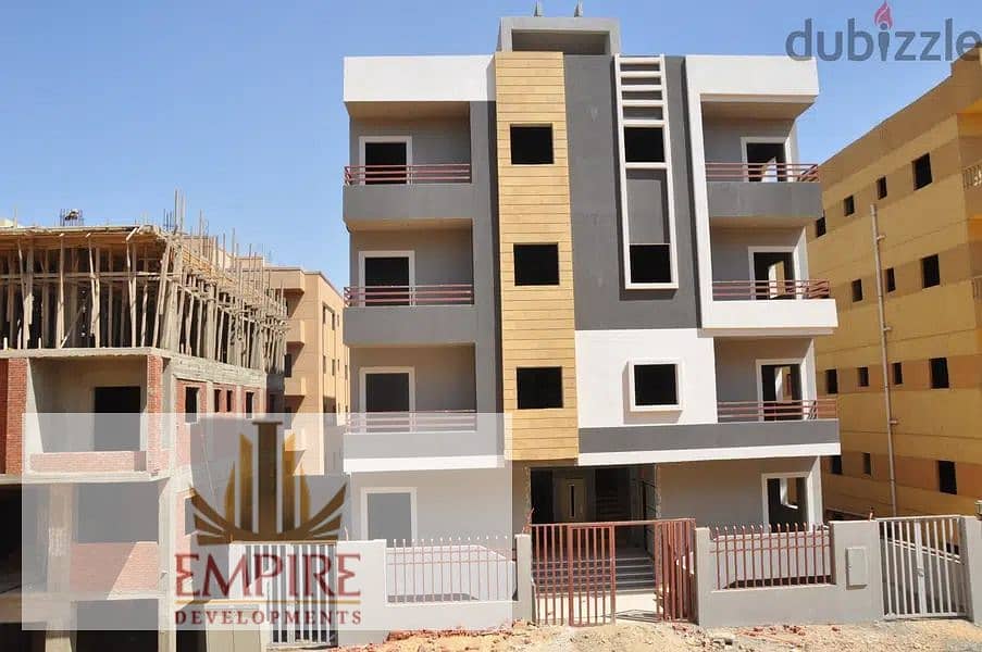 8 IMG-20241022-WA0009. jpg