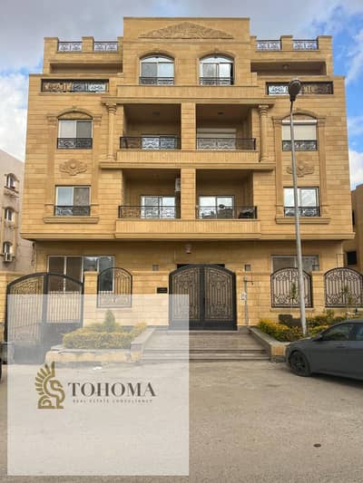 3 Bedroom Apartment for Sale in New Cairo, Cairo - e3931e10-928c-4d10-ba68-ed1ae56bf833. jpg