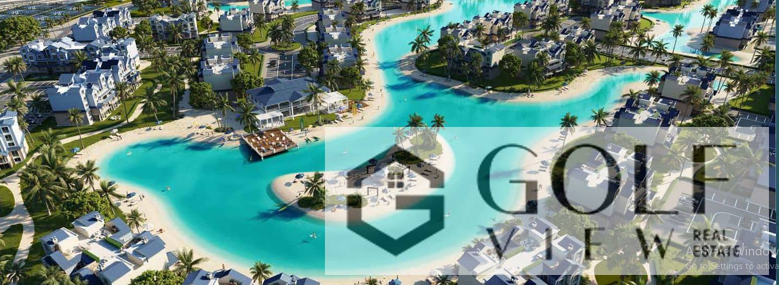 13 لاجون 6. png