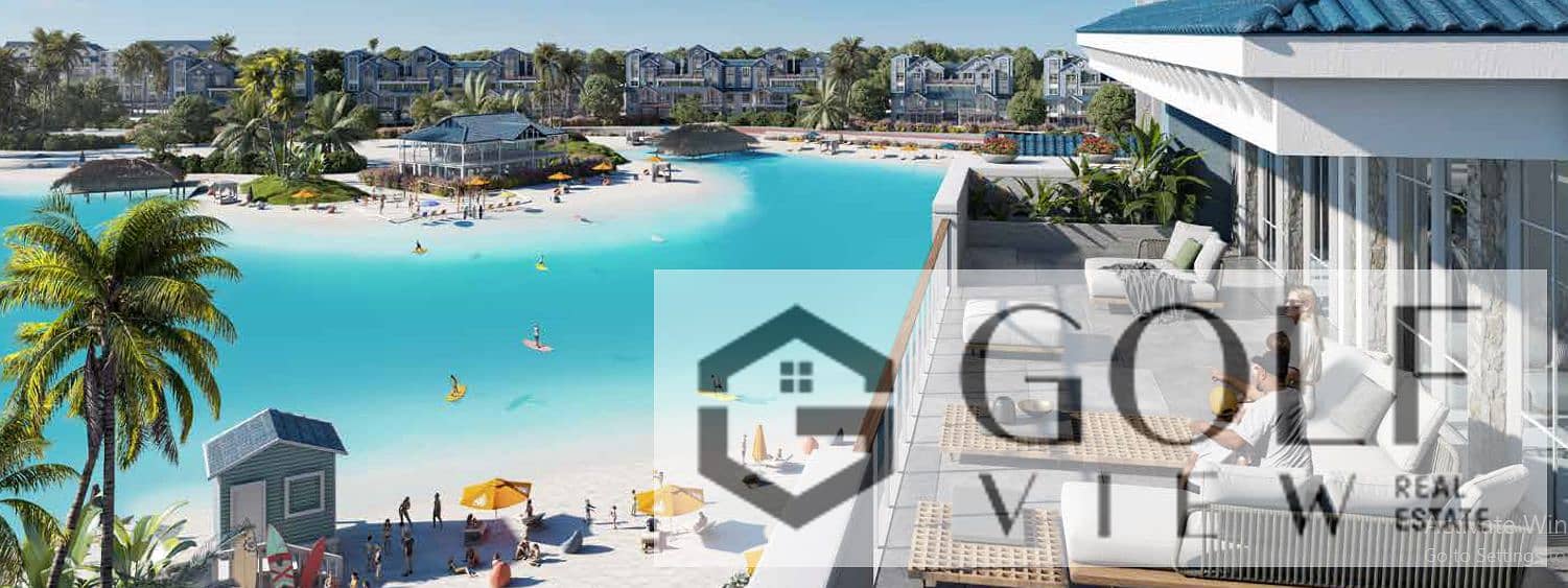 14 لاجون 7. png