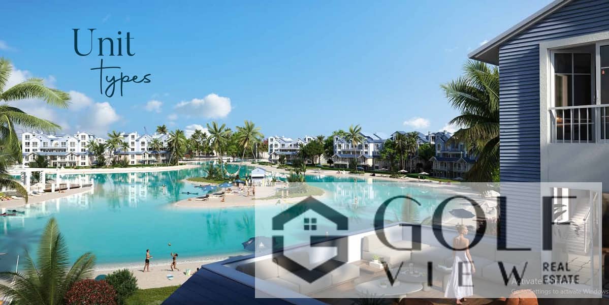 15 لاجون 11. png