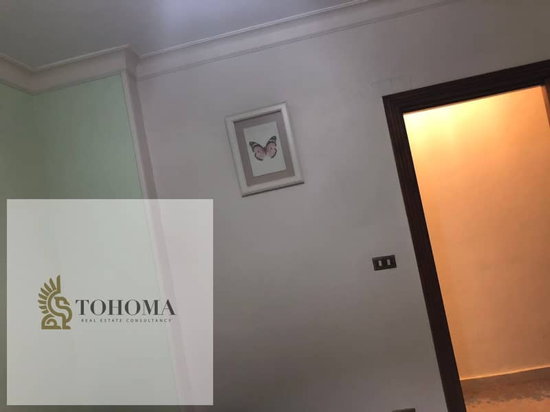 7 f920282d-7b08-46c0-b5cc-58cc72177c9f. jpg