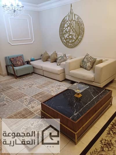 فلیٹ 3 غرف نوم للبيع في القاهرة الجديدة، القاهرة - 4a627c26-d097-4b6e-9b68-cfe71935265e. jpg