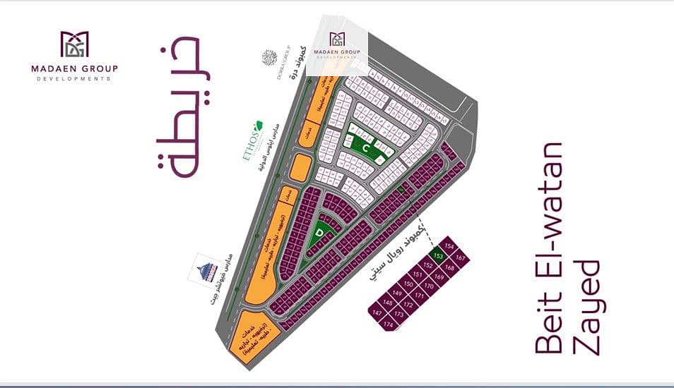 4 Screenshot 2025-09-07 133813. jpg