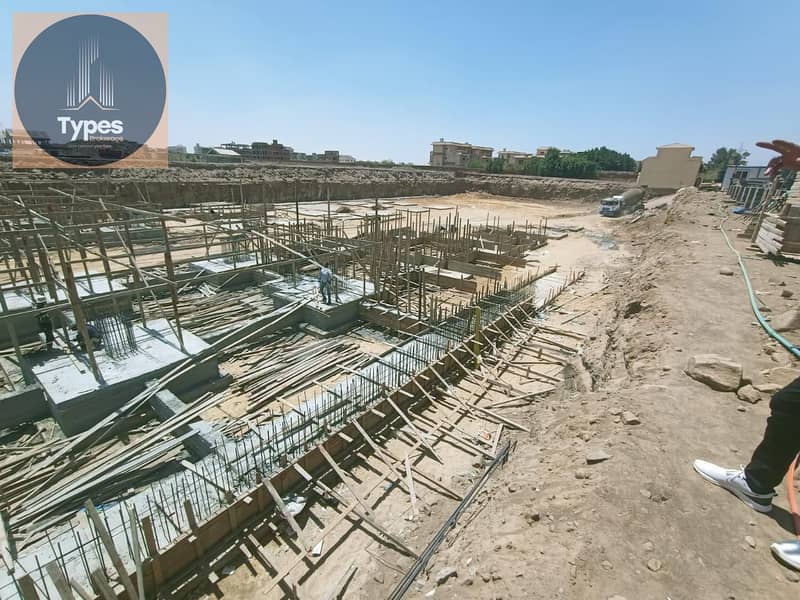 7 WhatsApp Image 2025-11-10 at 2.14. 51 PM (1). jpeg