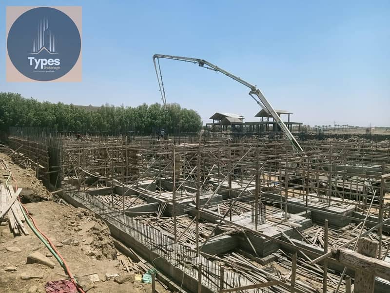 10 WhatsApp Image 2025-11-10 at 2.14. 50 PM (1). jpeg