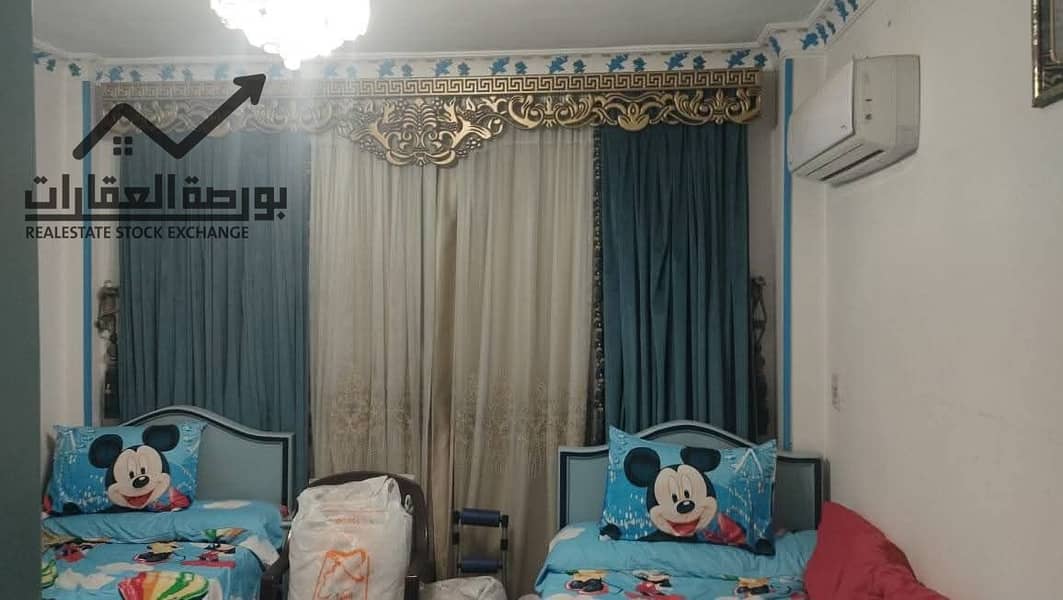 9 WhatsApp Image 2025-11-06 at 3.14. 14 PM (5). jpeg