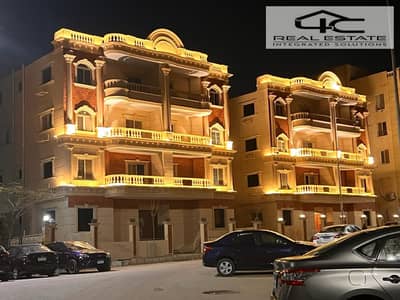 3 Bedroom Apartment for Sale in New Cairo, Cairo - ff31a232-d1c7-4979-91c5-d17729eee4e4. jpeg
