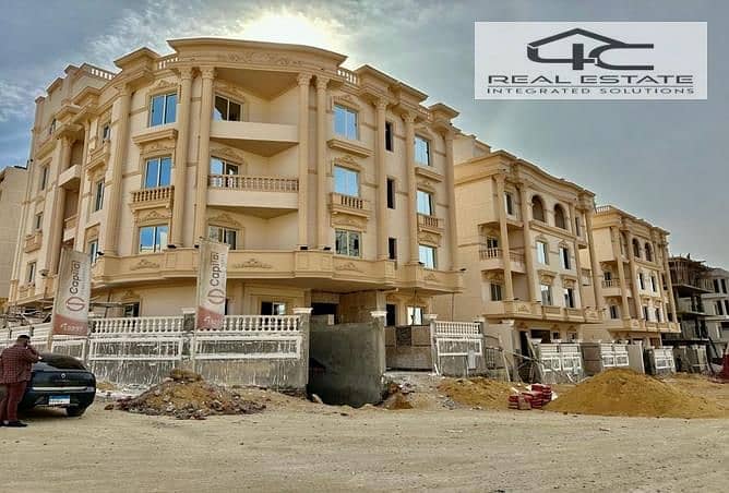 6 8120076-bb94ao. jpg