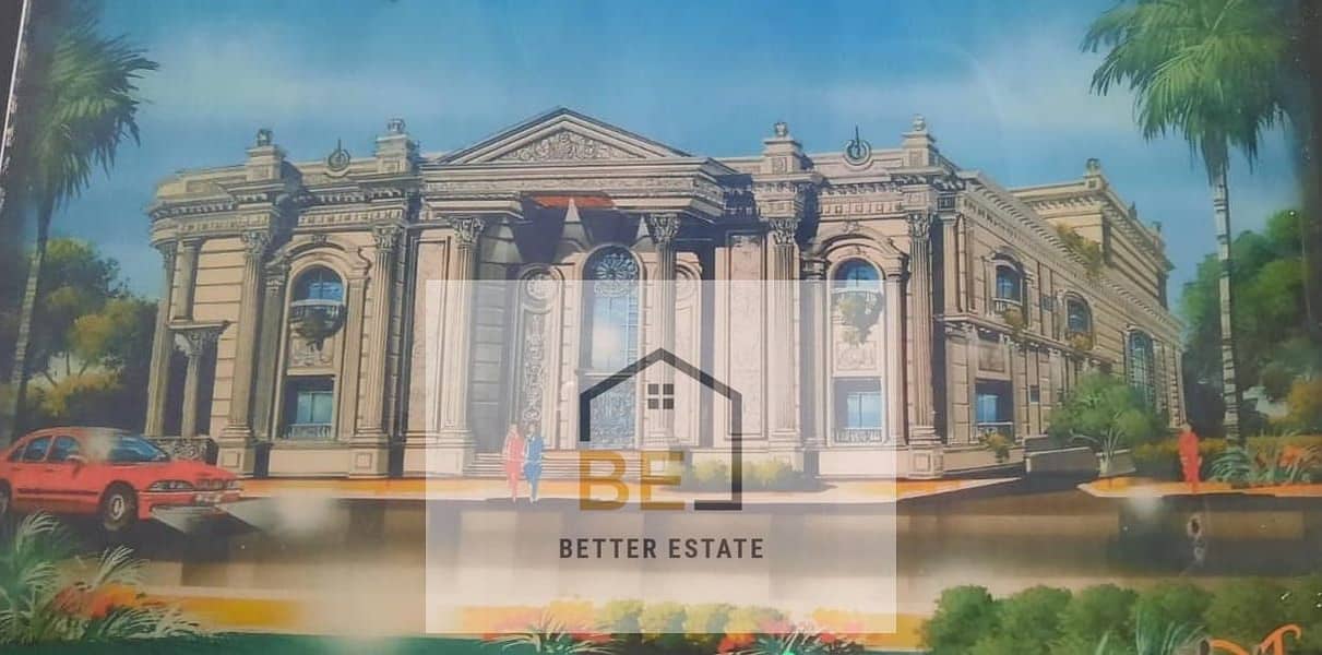 7 WhatsApp Image 2025-10-26 at 1.44. 26 PM (1). jpeg