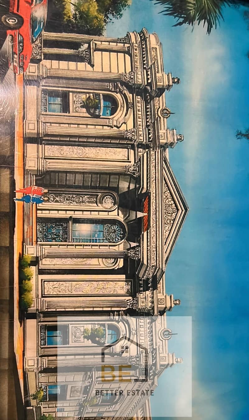 8 WhatsApp Image 2025-10-26 at 1.44. 26 PM. jpeg