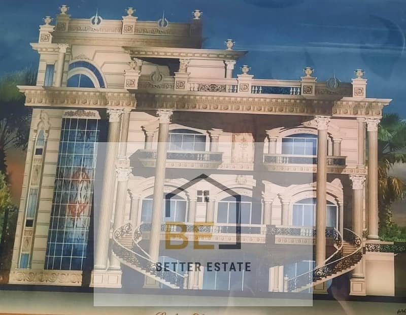 9 WhatsApp Image 2025-10-26 at 1.44. 27 PM (1). jpeg