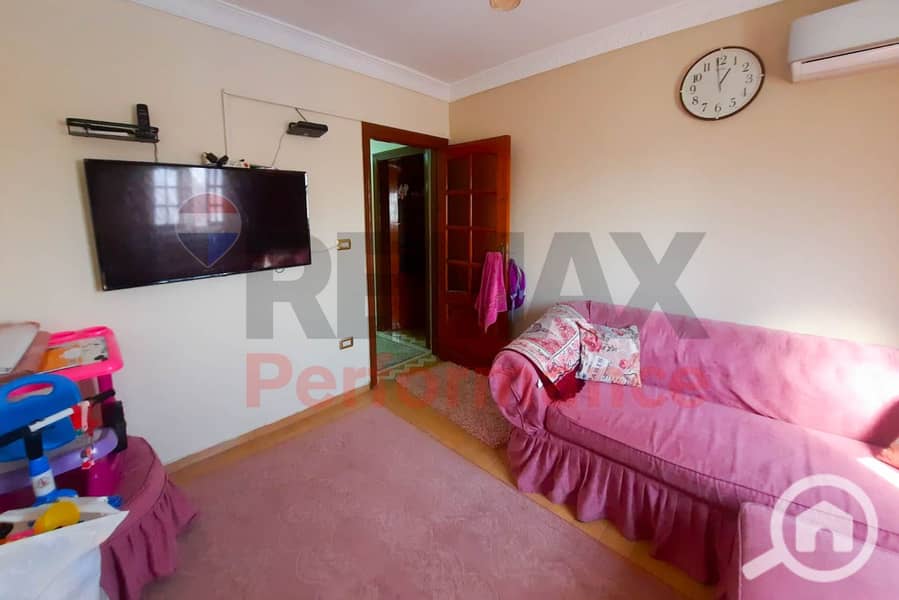 3 WhatsApp Image 2025-11-08 at 3.46. 06 PM (2). JPG